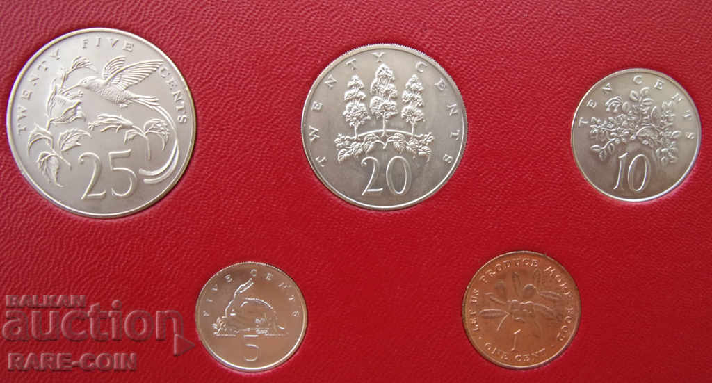 RS (30) Jamaica Set 1973 2 piese UNC Rare cu preț € 15.34 | 30.00 BGN