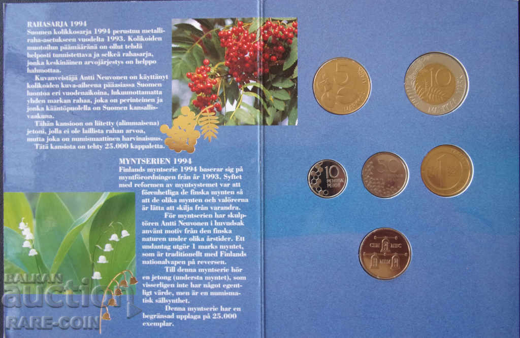 RS (30) Finland Set 1994 / I UNC Rare cu preț € 12.78 | 25.00 BGN RS (30) Finland Set 1994 / I UNC Rare cu preț € 12.78 | 25.00 BGN