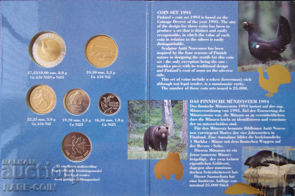 RS (30) Finland Set 1994 / I UNC Rare - 5 RS (30) Finland Set 1994 / I UNC Rare - 5