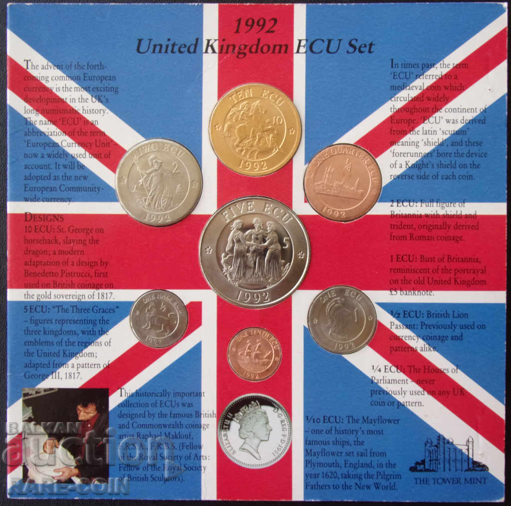 RS (30) Αγγλία ECU Set 1992 UNC Rare