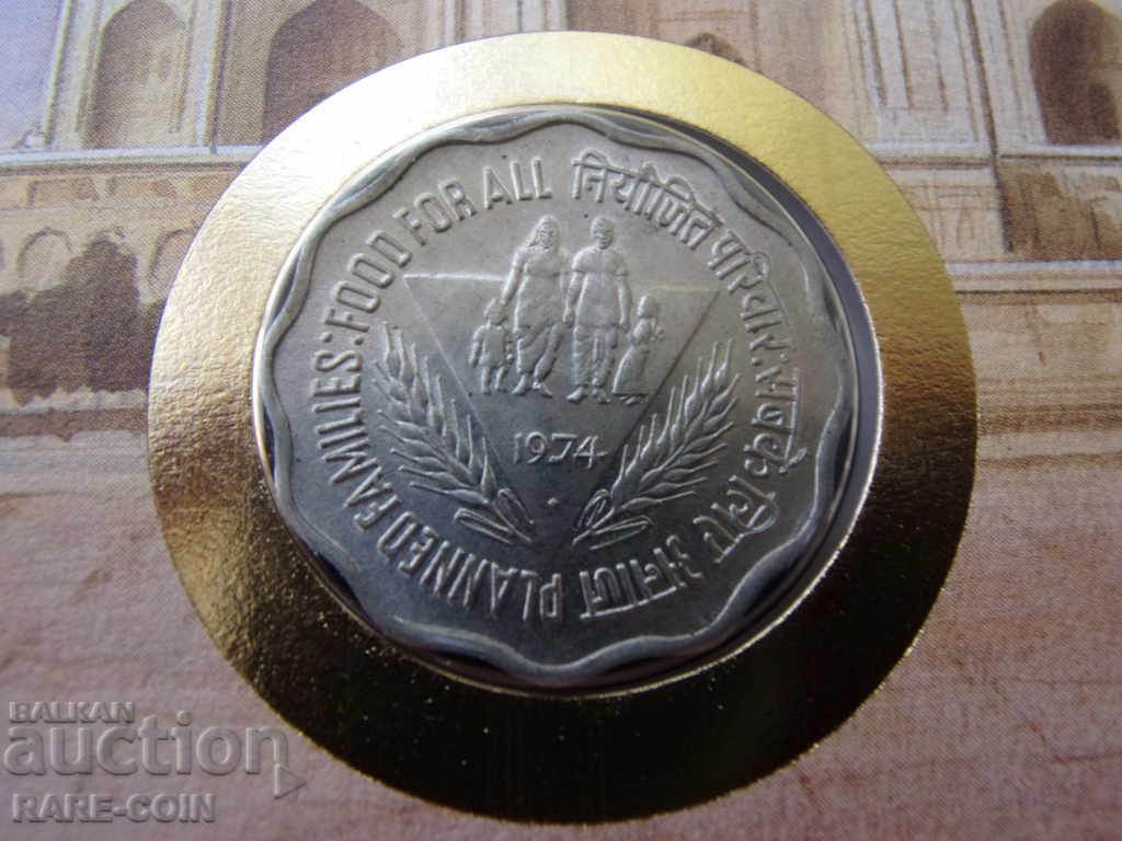 RS (30)  Индия  NUMISBRIEF    1988  UNC  Rare с цена € 6.14 | 12.01 лв.