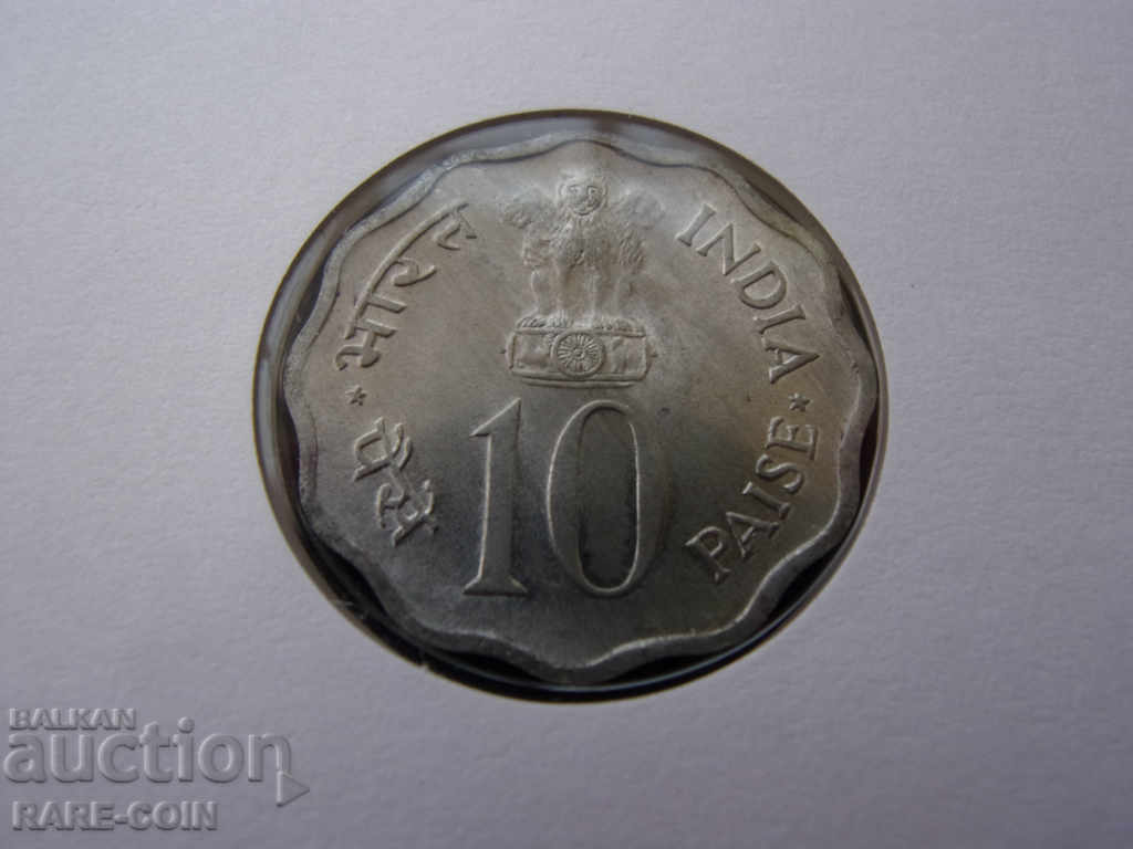 Аукцион RS (30)  Индия  NUMISBRIEF    1988  UNC  Rare