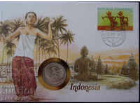 RS (30) Ινδονησία NUMISBRIEF 1987 UNC Σπάνια