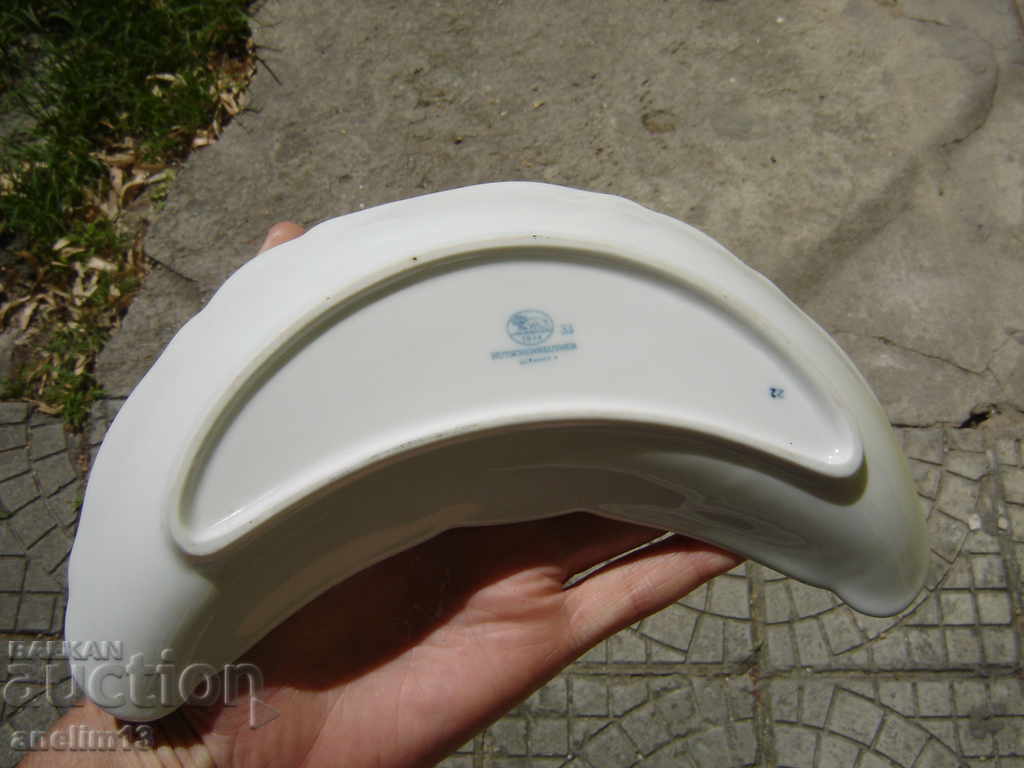 Παράδοση ΠΟΡΚΕΛΑΝΙΚΗ ΠΛΑΤΕΙΑ Παράδοση ΠΟΡΚΕΛΑΝΙΚΗ ΠΛΑΤΕΙΑ