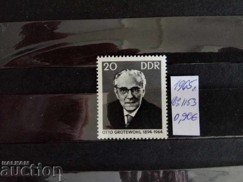 DDR East Germany №1153 from 1965 famous people with price 0.40 BGN | € 0.20 DDR East Germany №1153 from 1965 famous people with price 0.40 BGN | € 0.20