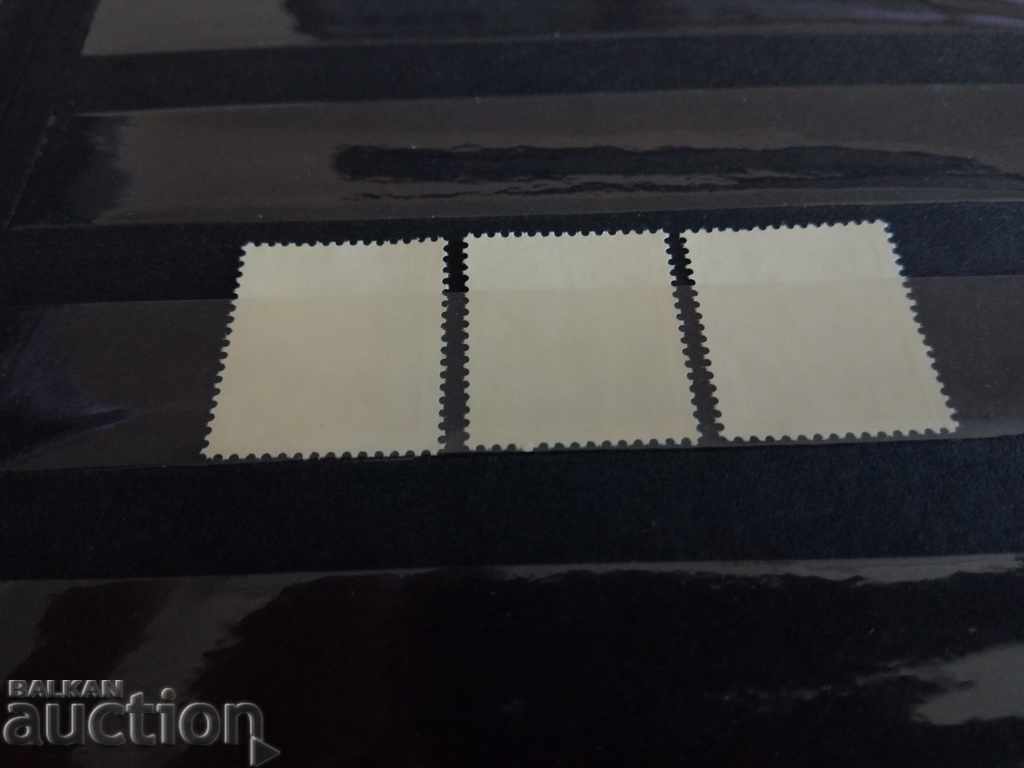 Auction DDR East Germany №835 / 37 from 1961 architectural achievements Auction DDR East Germany №835 / 37 from 1961 architectural achievements