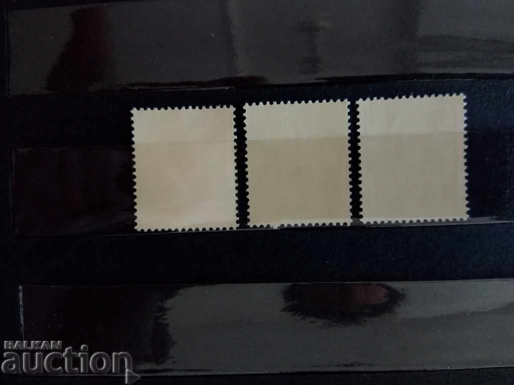 Delivery of DDR East Germany №835 / 37 from 1961 architectural achievements Delivery of DDR East Germany №835 / 37 from 1961 architectural achievements