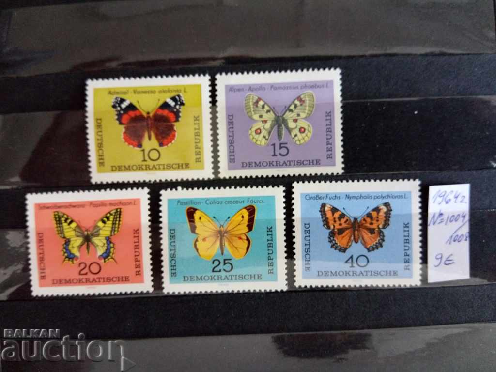 DDR East Germany №1004 / 08 of 6g butterfly fauna with price 5.00 BGN | € 2.56 DDR East Germany №1004 / 08 of 6g butterfly fauna with price 5.00 BGN | € 2.56