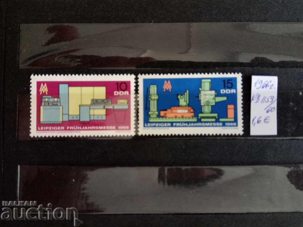 DDR East Germany №1159 / 60 from 1966 scientific achievements with price 0.70 BGN | € 0.36 DDR East Germany №1159 / 60 from 1966 scientific achievements with price 0.70 BGN | € 0.36