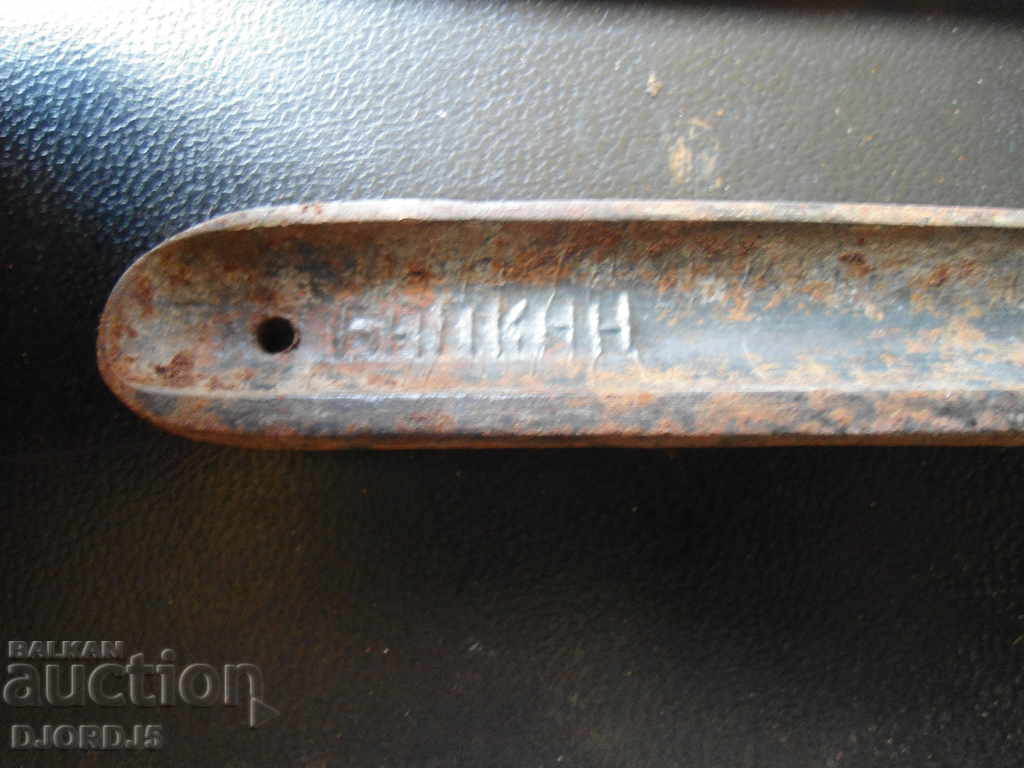 Delivery of Old scissors "BALKAN" Delivery of Old scissors "BALKAN"