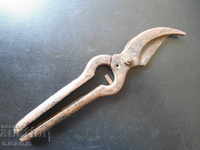 Old scissors "BALKAN"