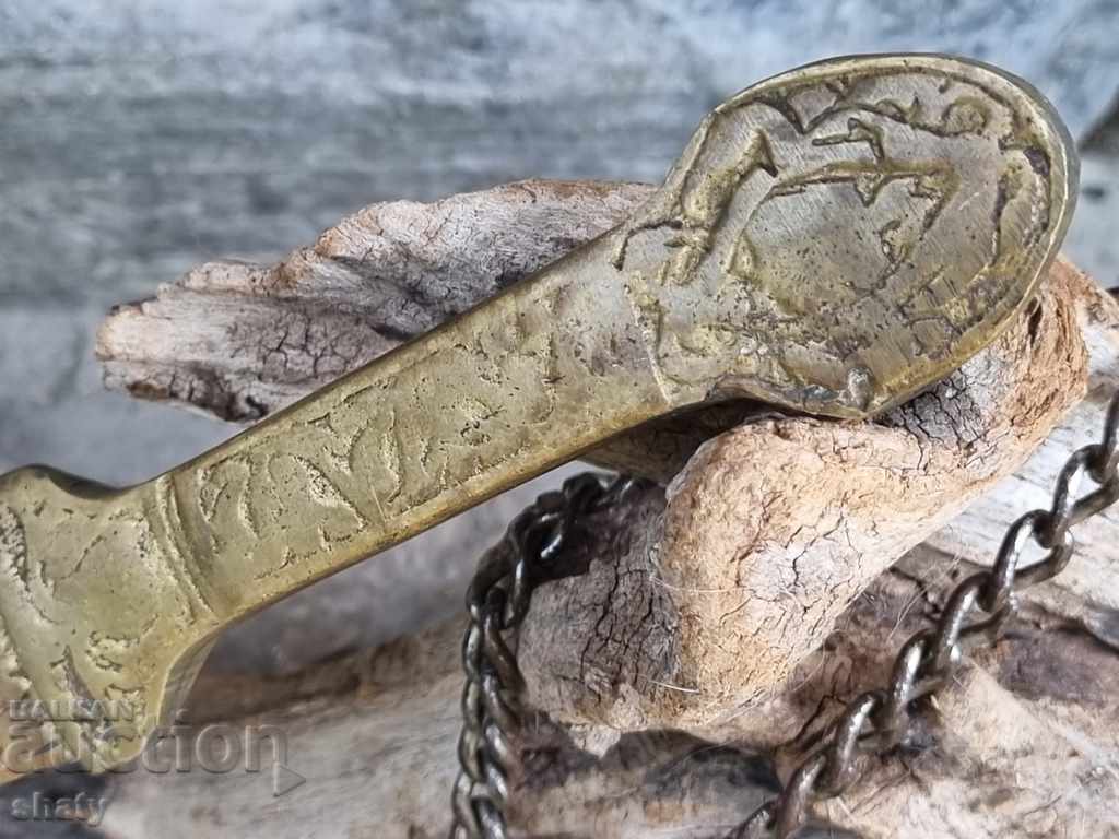Old bronze knife. Kama. with price 55.00 BGN | € 28.12 Old bronze knife. Kama. with price 55.00 BGN | € 28.12