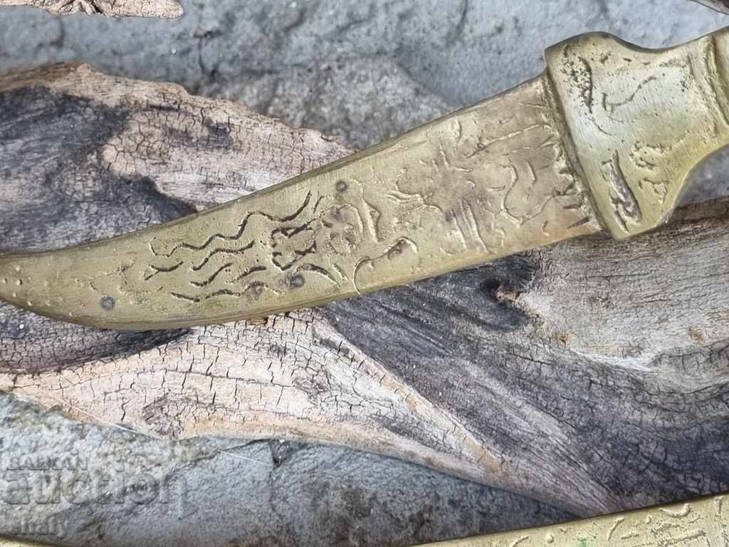 Auction Old bronze knife. Kama. Auction Old bronze knife. Kama.