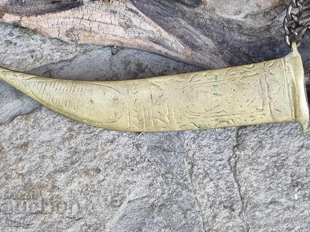 Old bronze knife. Kama. - 5 Old bronze knife. Kama. - 5