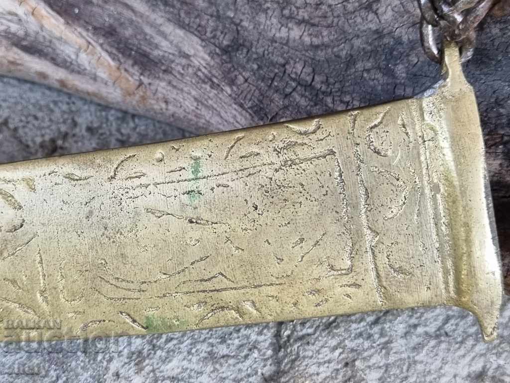 Old bronze knife. Kama. - 6 Old bronze knife. Kama. - 6