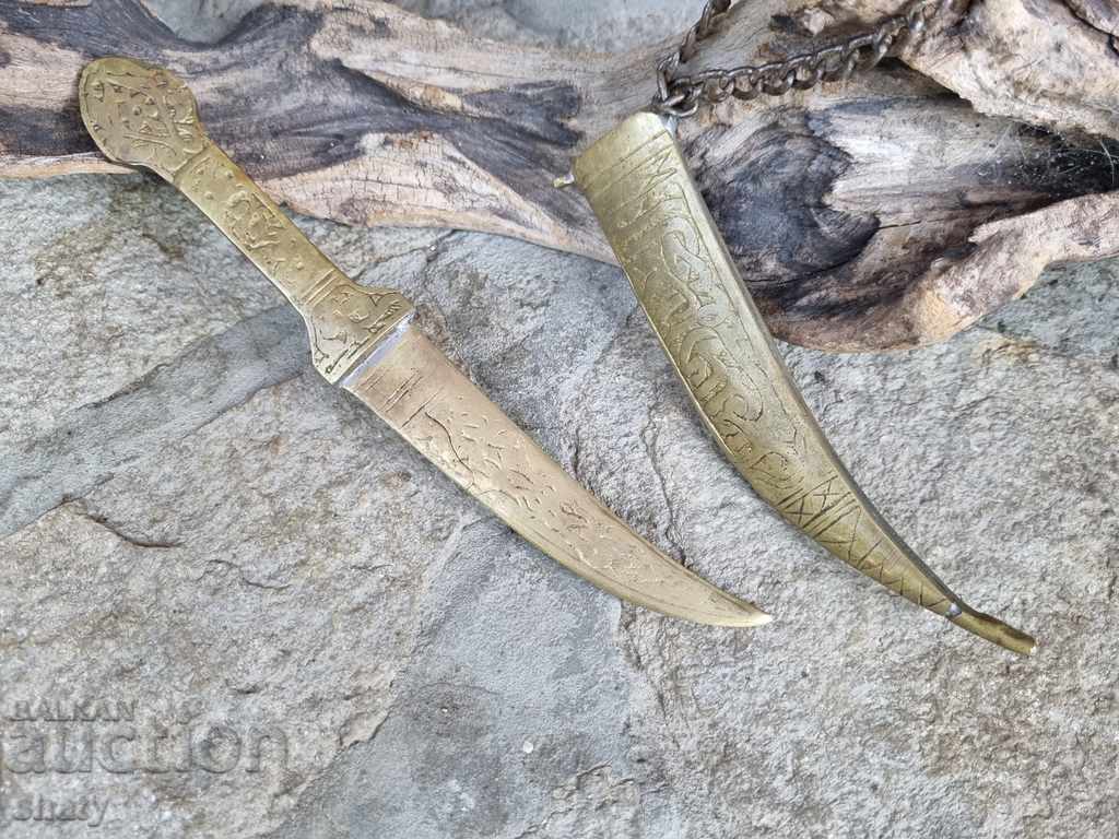 Old bronze knife. Kama. - 7 Old bronze knife. Kama. - 7