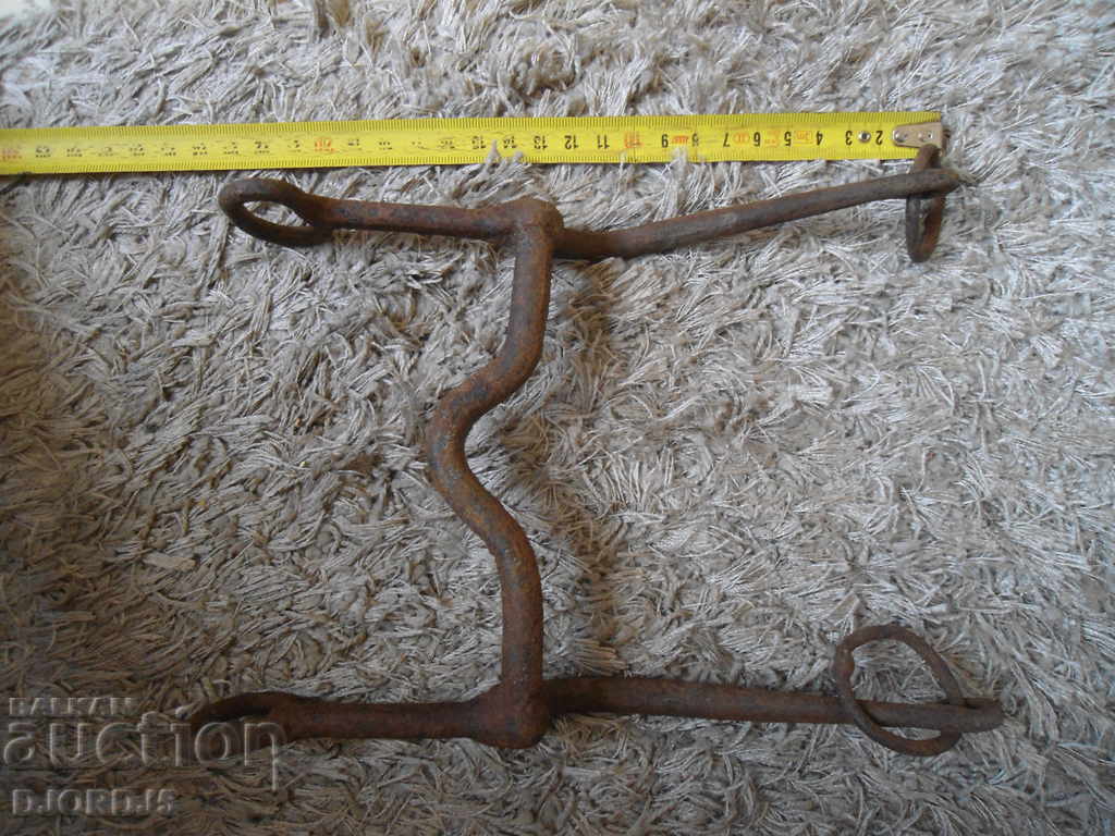 Delivery of An old tool, a chopper