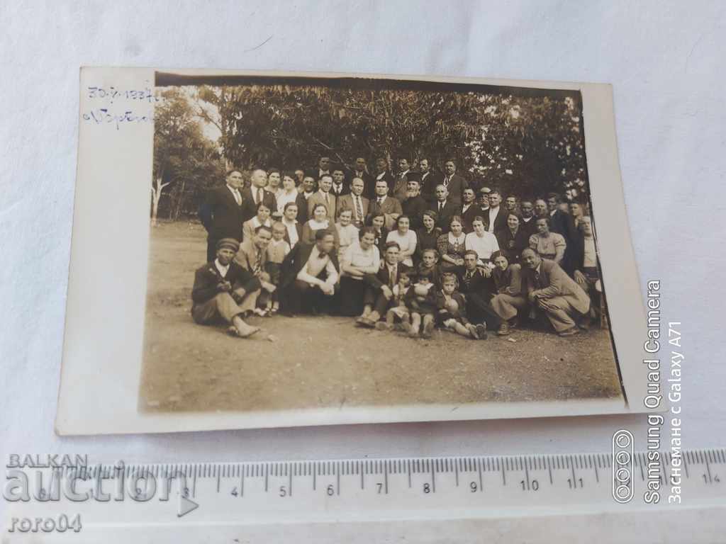 Delivery of BREGOVO 1937 - POP - TEACHERS Delivery of BREGOVO 1937 - POP - TEACHERS