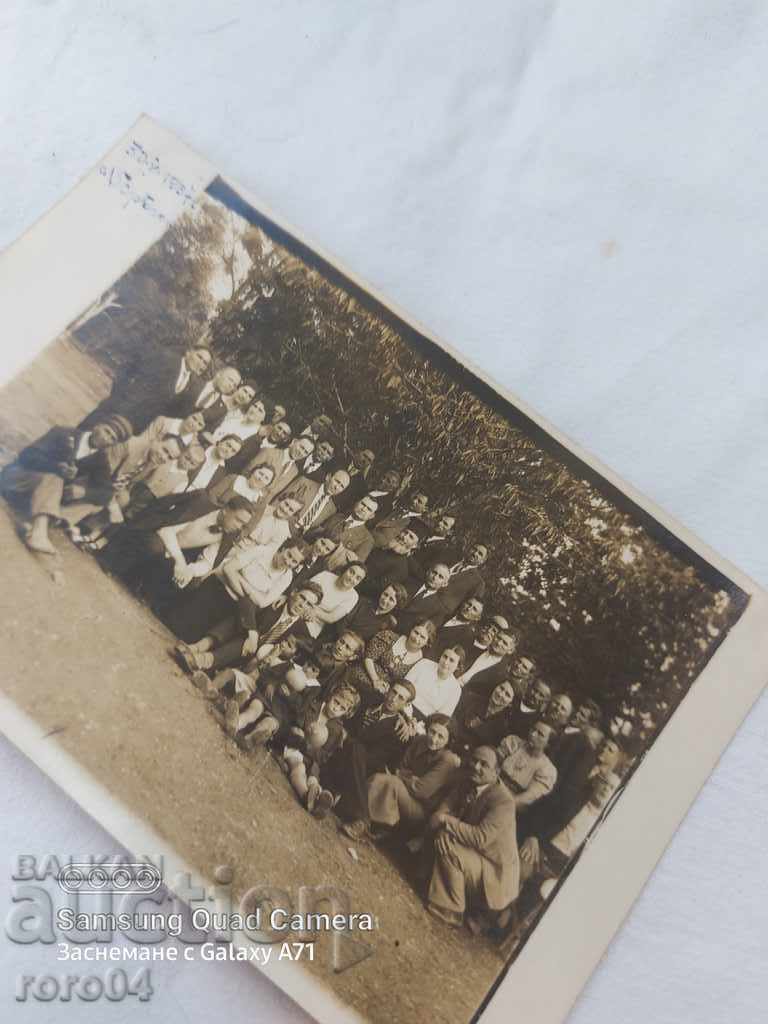 BREGOVO 1937 - POP - TEACHERS - 7 BREGOVO 1937 - POP - TEACHERS - 7