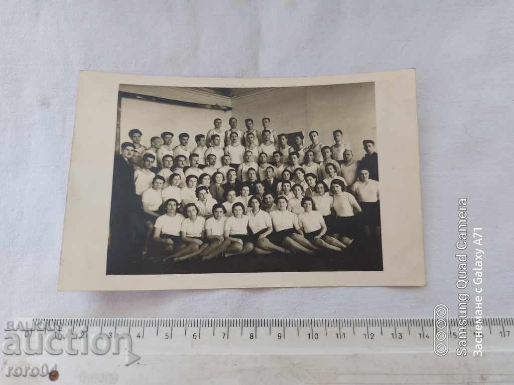 Auction PHYSICAL EDUCATION COURSE Auction PHYSICAL EDUCATION COURSE