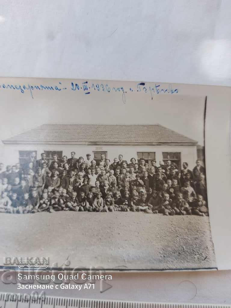 Auction BREGOVO - THE DINING ROOM - CHILDREN - TEACHERS Auction BREGOVO - THE DINING ROOM - CHILDREN - TEACHERS