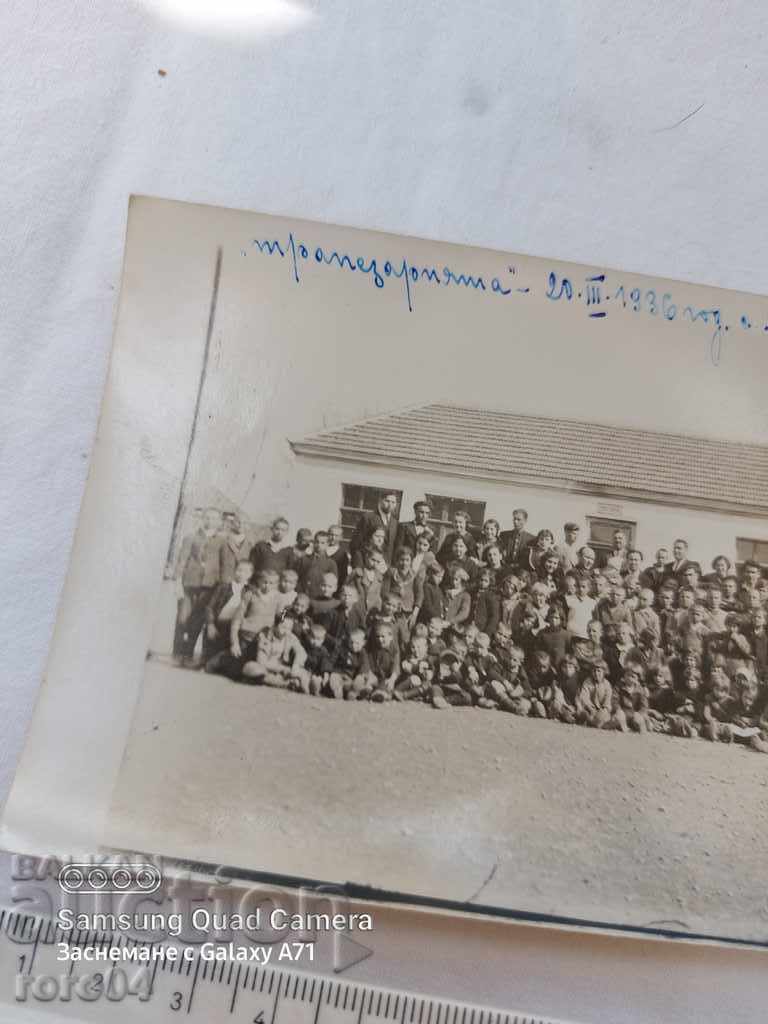 Delivery of BREGOVO - THE DINING ROOM - CHILDREN - TEACHERS Delivery of BREGOVO - THE DINING ROOM - CHILDREN - TEACHERS