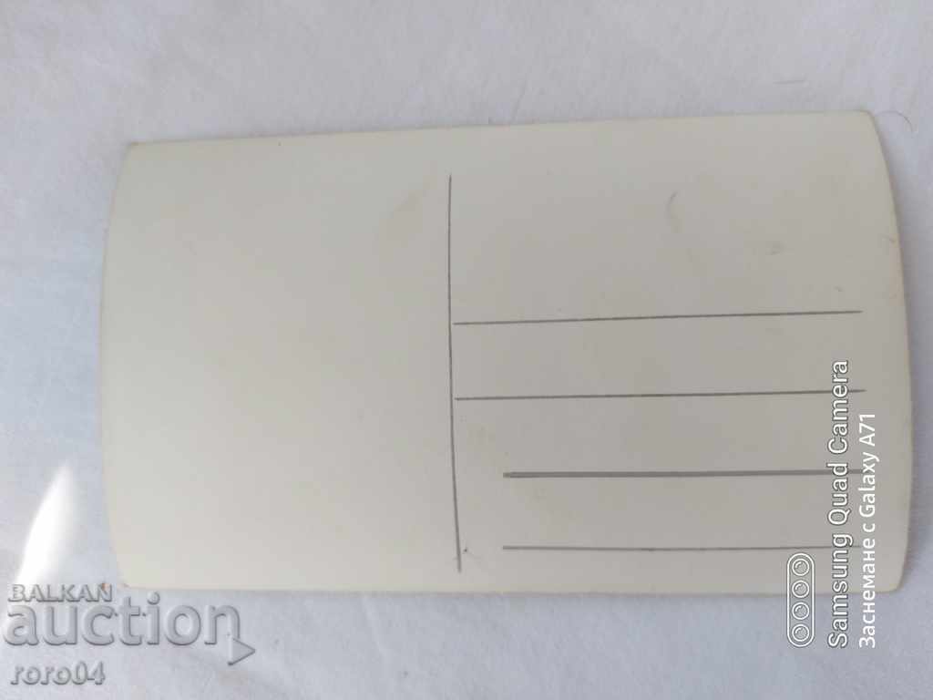 BREGOVO - THE DINING ROOM - CHILDREN - TEACHERS - 6 BREGOVO - THE DINING ROOM - CHILDREN - TEACHERS - 6