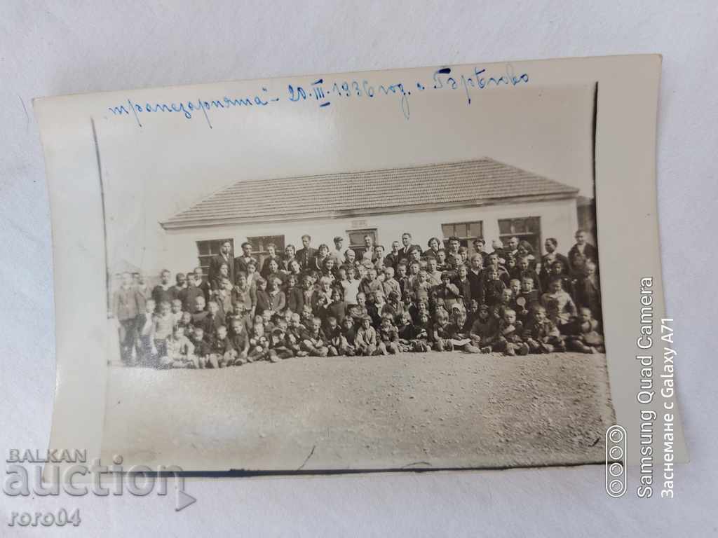 BREGOVO - THE DINING ROOM - CHILDREN - TEACHERS - 7 BREGOVO - THE DINING ROOM - CHILDREN - TEACHERS - 7