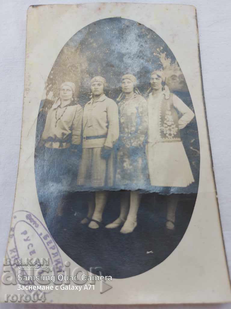 Delivery of RUSE - MOMI IN WEAR Delivery of RUSE - MOMI IN WEAR