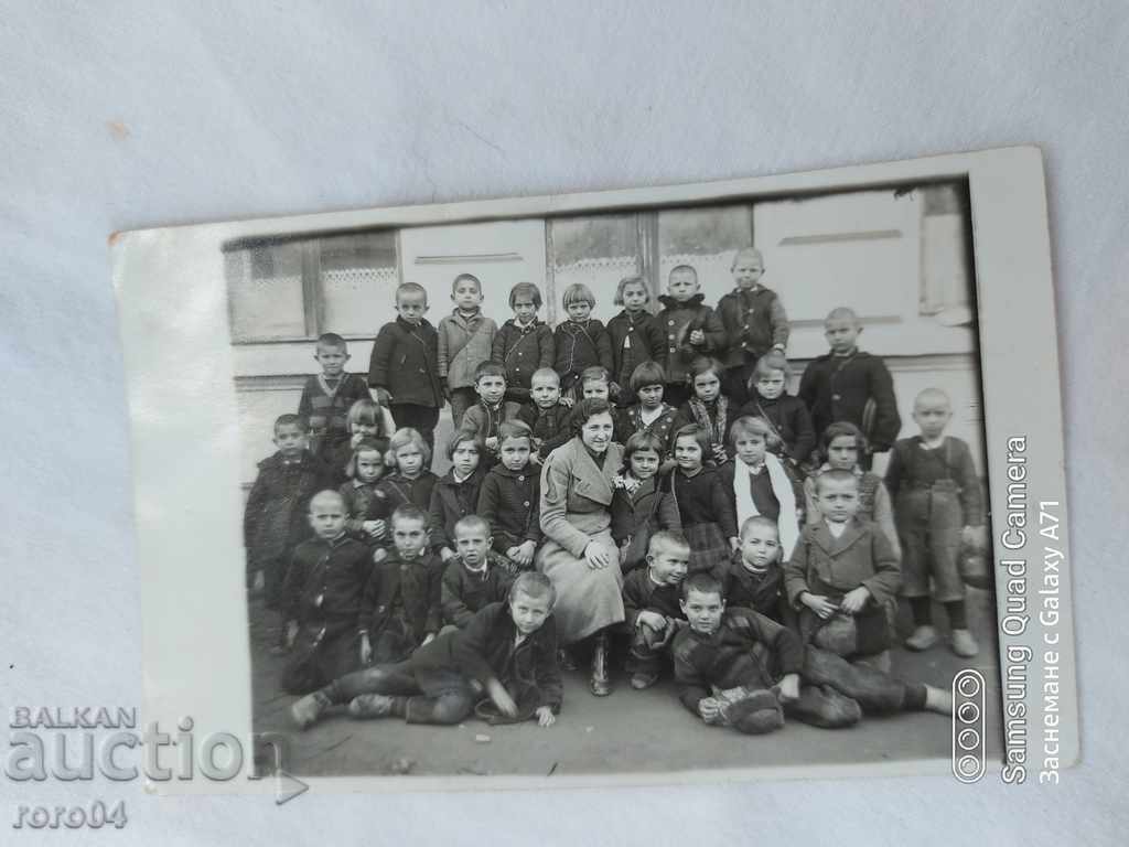 KIDS - TEACHER with price 11.11 BGN | € 5.68 KIDS - TEACHER with price 11.11 BGN | € 5.68