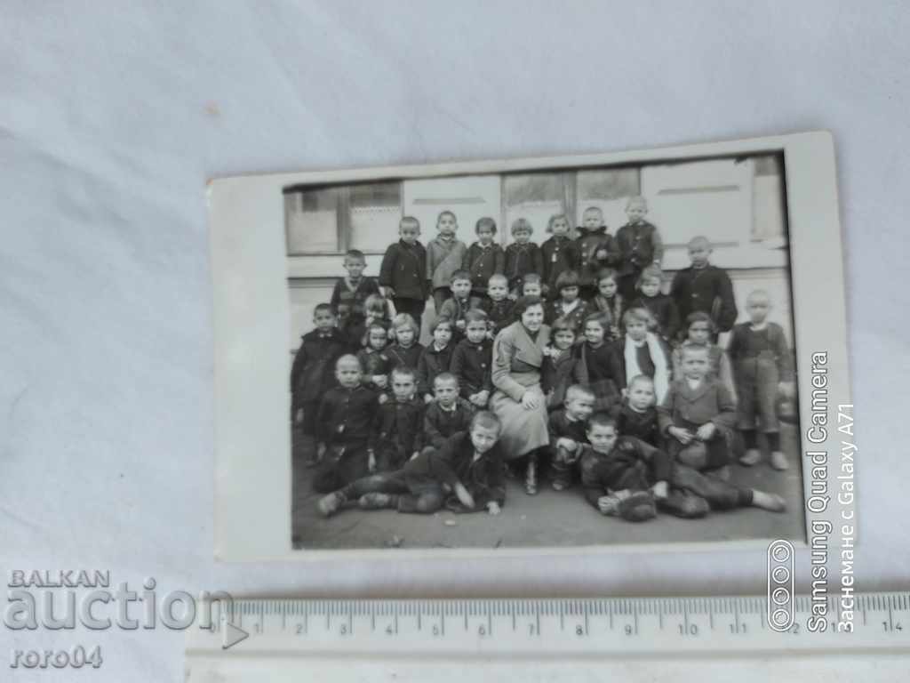 Auction KIDS - TEACHER Auction KIDS - TEACHER