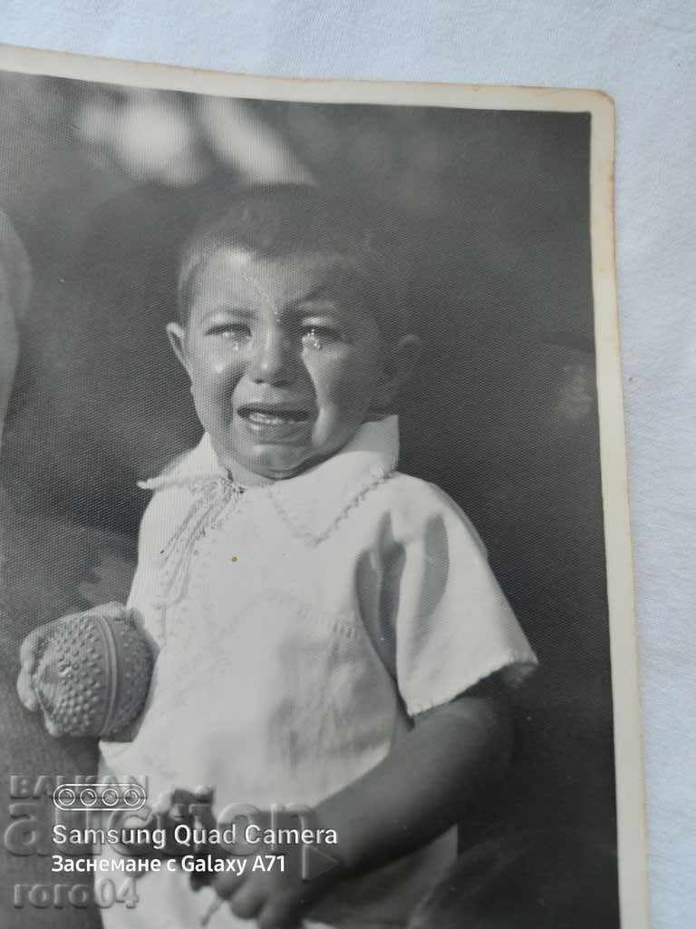 SAMOKOVSKI REVLYO with price 11.11 BGN | € 5.68 SAMOKOVSKI REVLYO with price 11.11 BGN | € 5.68