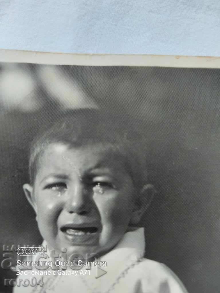 Auction SAMOKOVSKI REVLYO Auction SAMOKOVSKI REVLYO