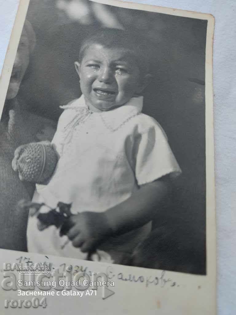 SAMOKOVSKI REVLYO - 5 SAMOKOVSKI REVLYO - 5