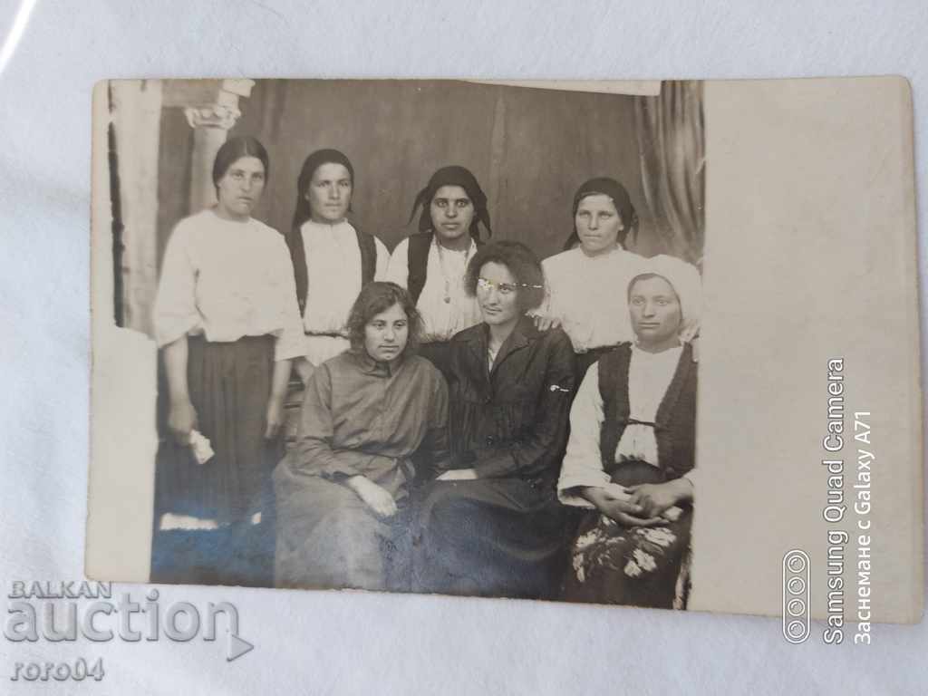 CITY OF FERDINAND with price 11.11 BGN | € 5.68