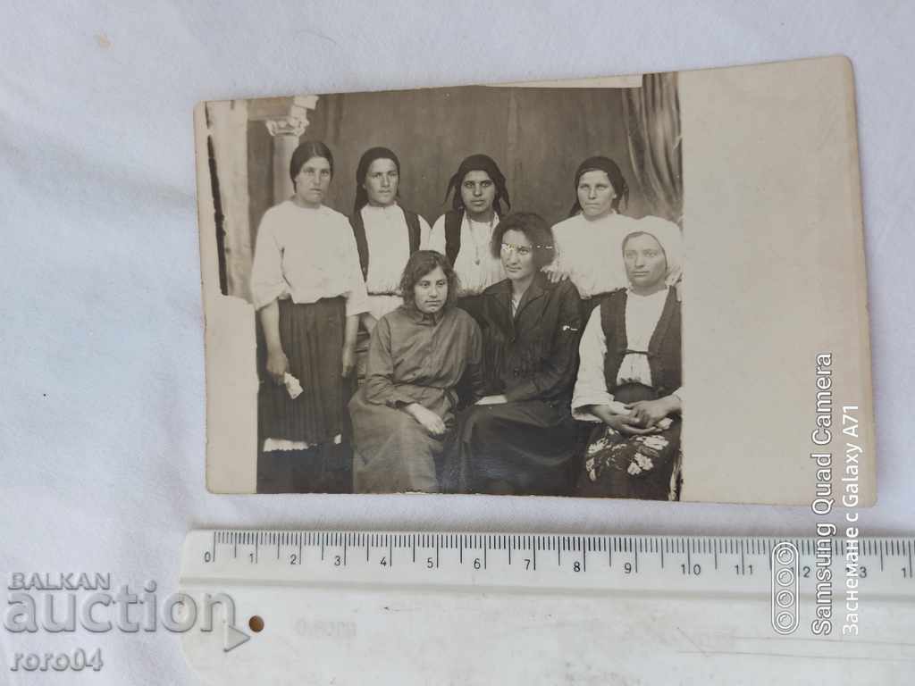 Auction  CITY OF FERDINAND