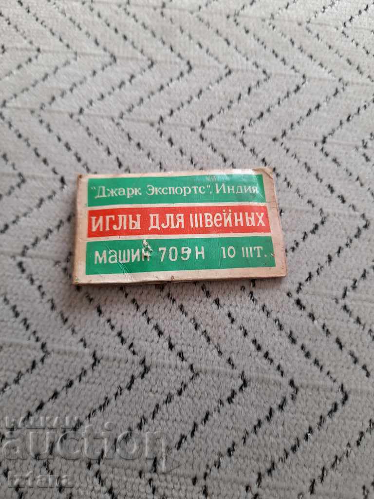 Old Jark sewing machine needles Old Jark sewing machine needles