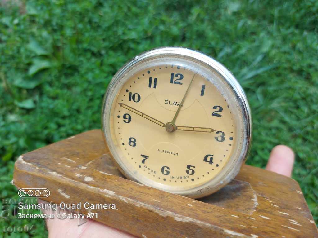 GLORIE - SLAVA cu preț € 5.99 | 11.72 BGN