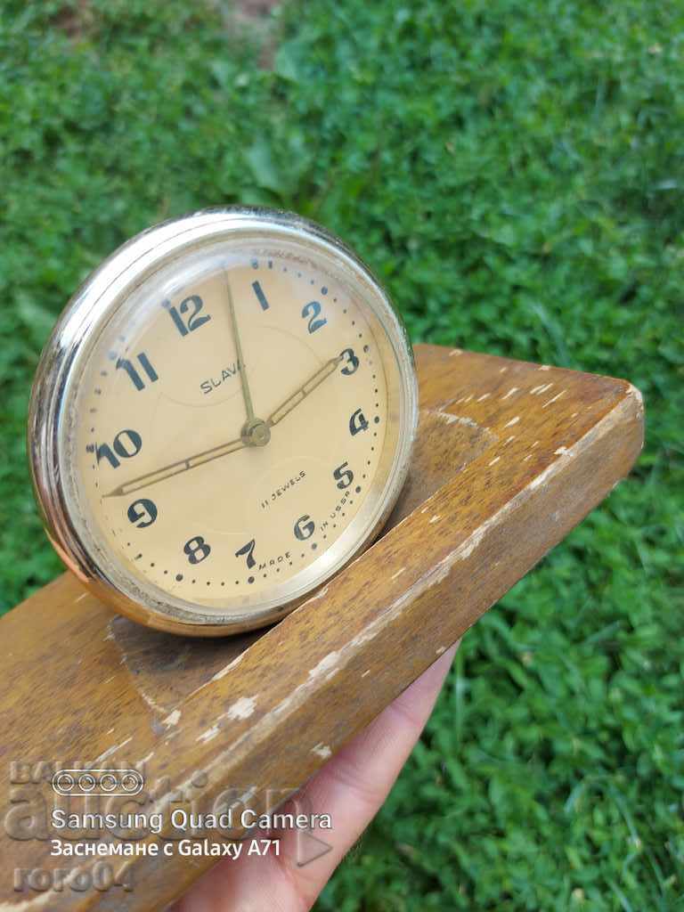 Auction GLORY - SLAVA Auction GLORY - SLAVA