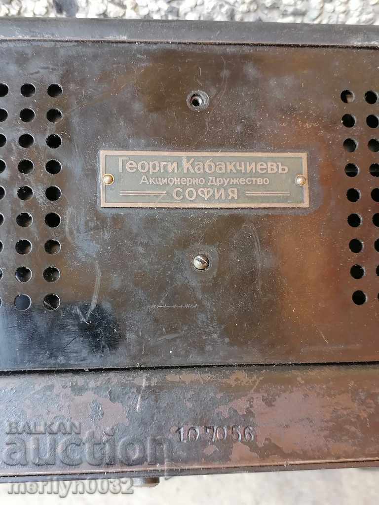 Auction German calculator TRIUMPHATOR calculator abacus Auction German calculator TRIUMPHATOR calculator abacus