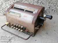 Немска изчислителна машина MADIH калкулатор сметало