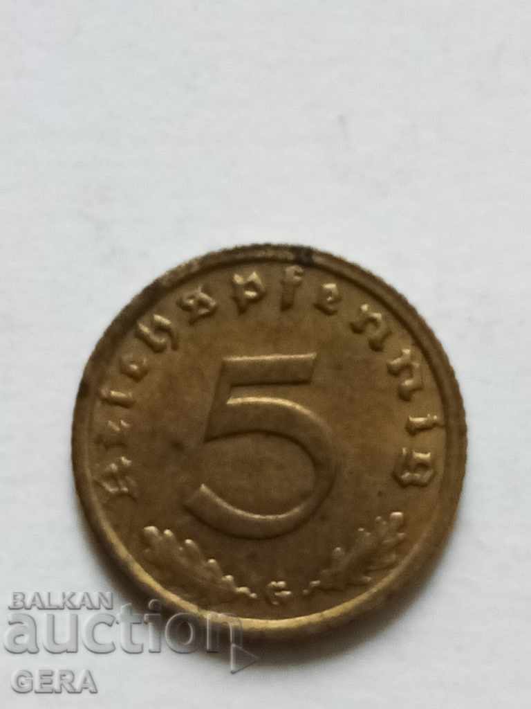 Germany 5 Pfen coin