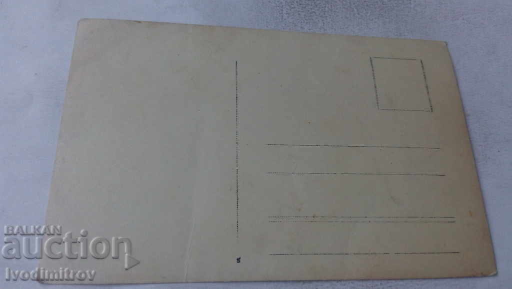 Φωτογραφία Στρατιώτης του Α 'Παγκοσμίου Πολέμου με τιμή 3.45 BGN | € 1.76 Φωτογραφία Στρατιώτης του Α 'Παγκοσμίου Πολέμου με τιμή 3.45 BGN | € 1.76