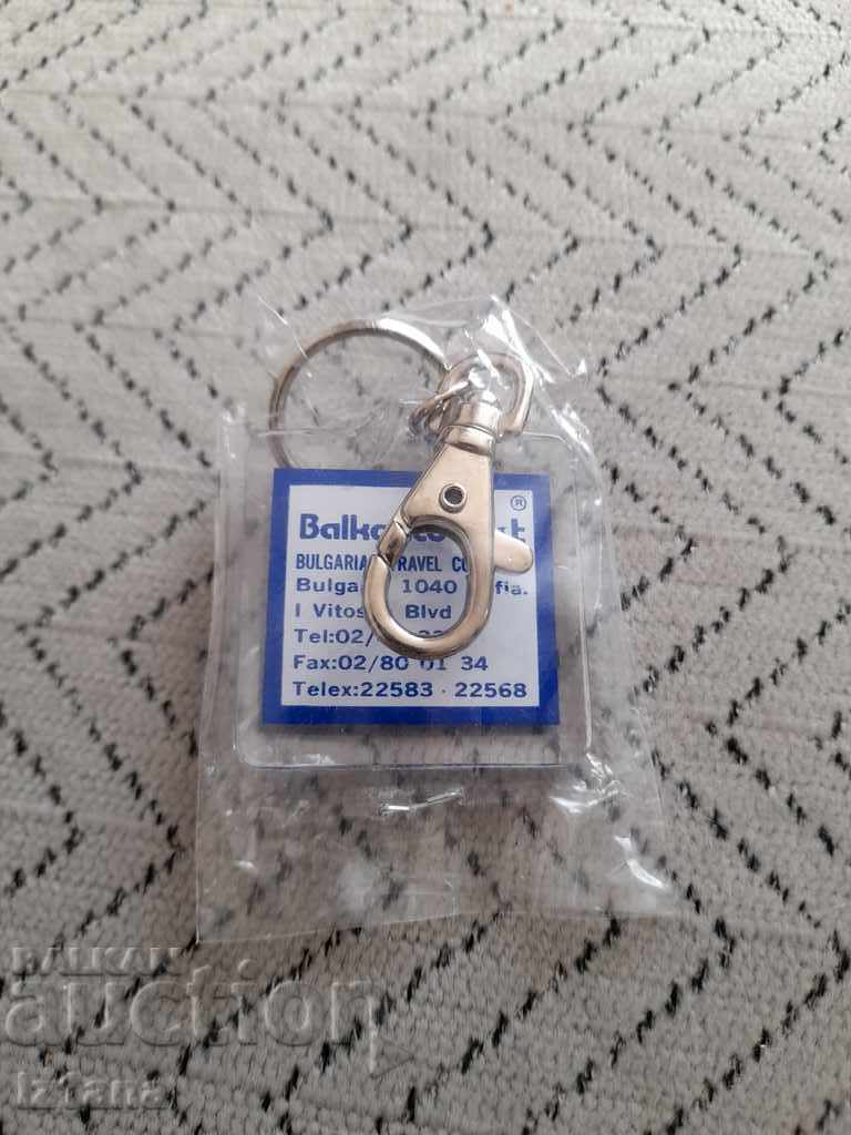 Vintage Balkantourist Keyring with price 22.00 BGN | € 11.25 Vintage Balkantourist Keyring with price 22.00 BGN | € 11.25