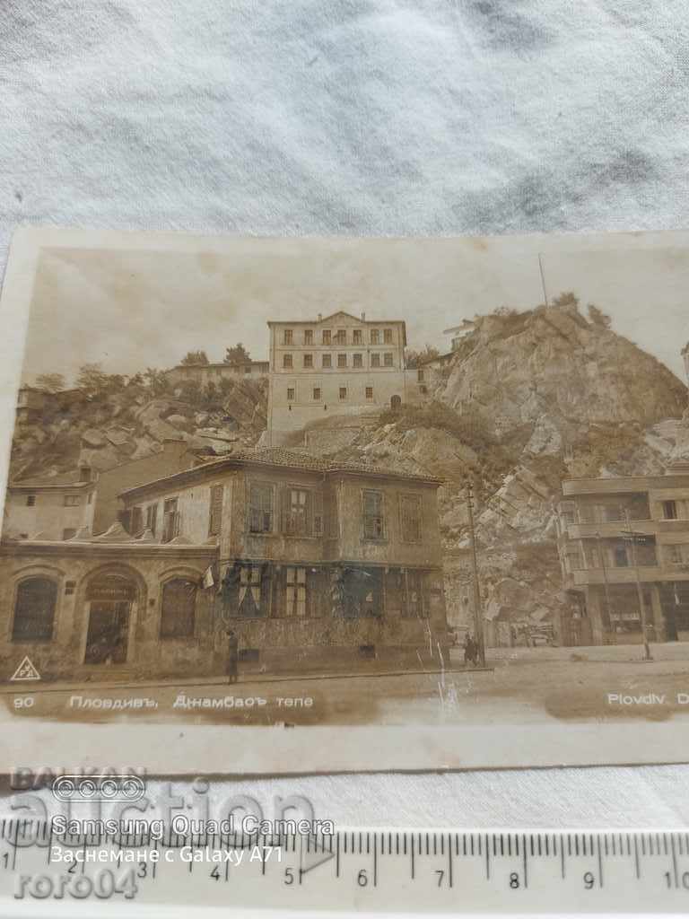 Auction PLOVDIV Auction PLOVDIV