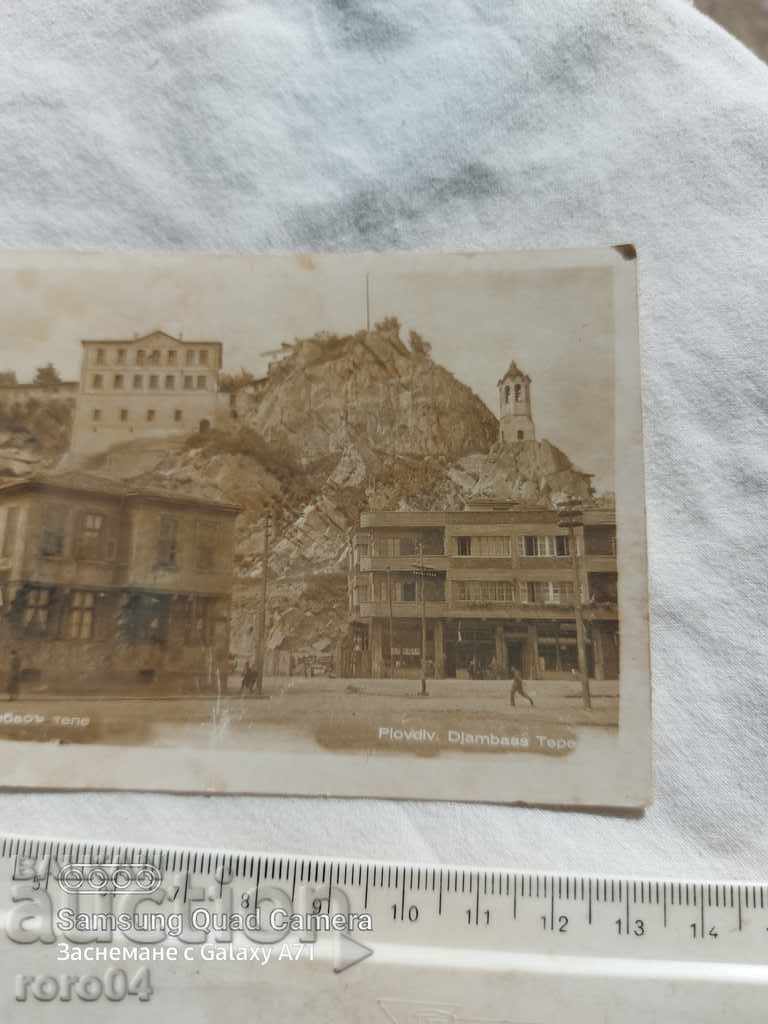 Delivery of PLOVDIV Delivery of PLOVDIV