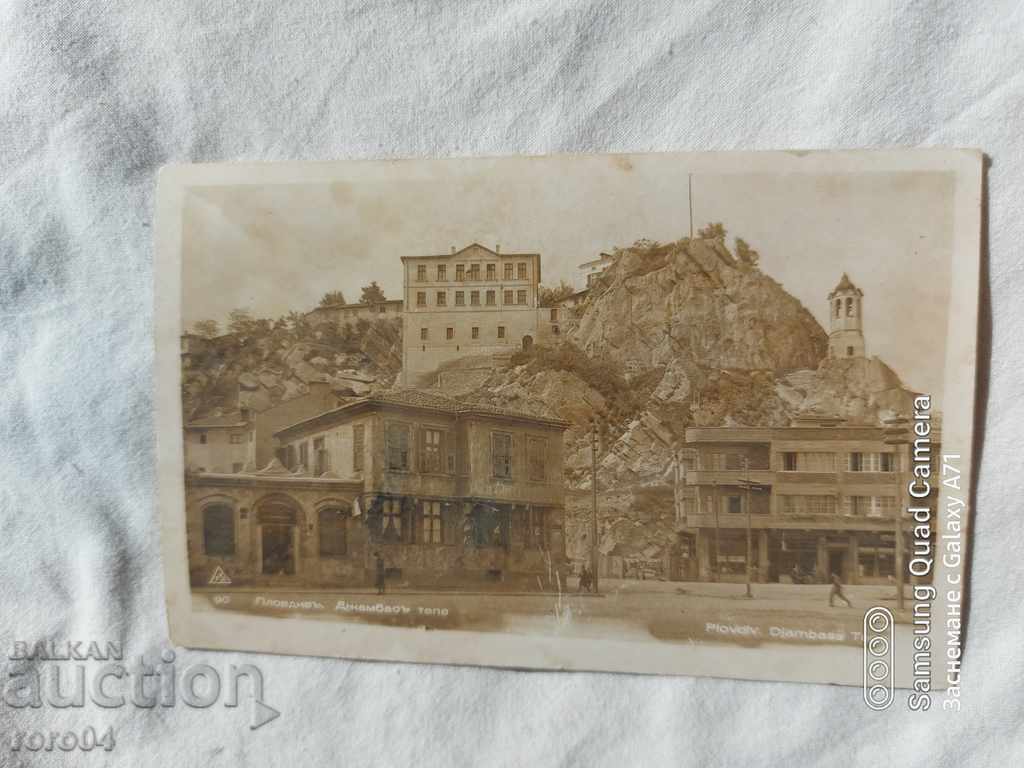 PLOVDIV - 7 PLOVDIV - 7