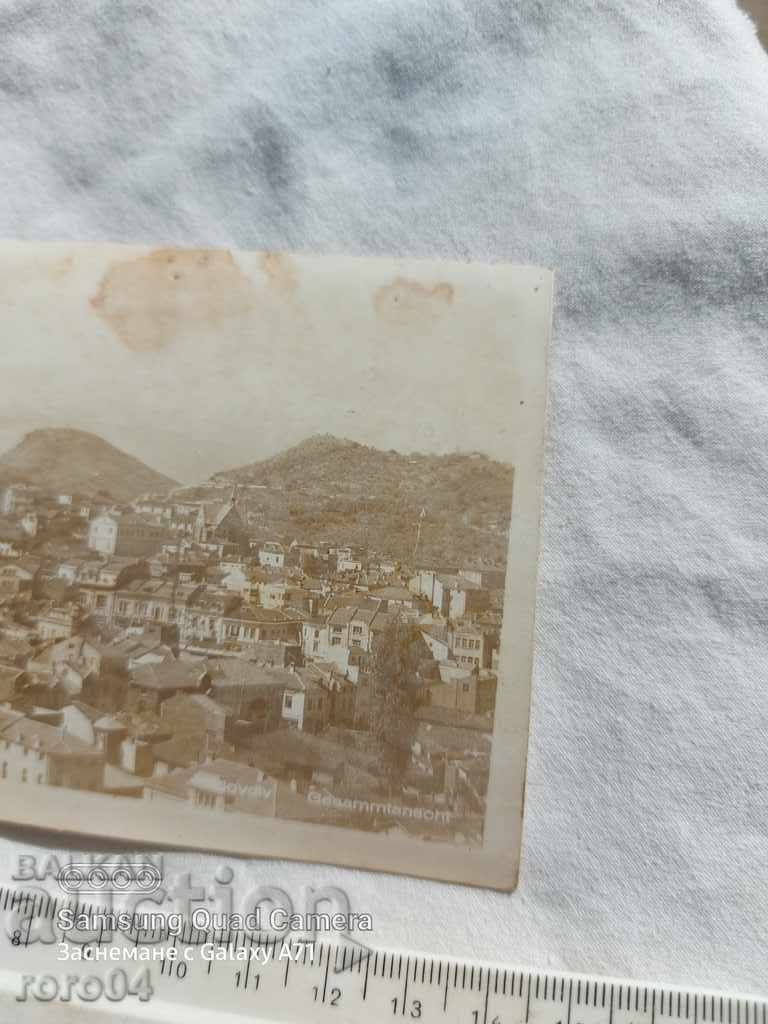 Delivery of PLOVDIV Delivery of PLOVDIV