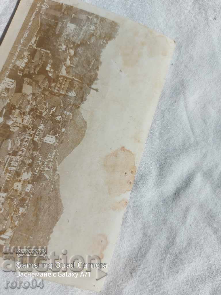 PLOVDIV - 5 PLOVDIV - 5