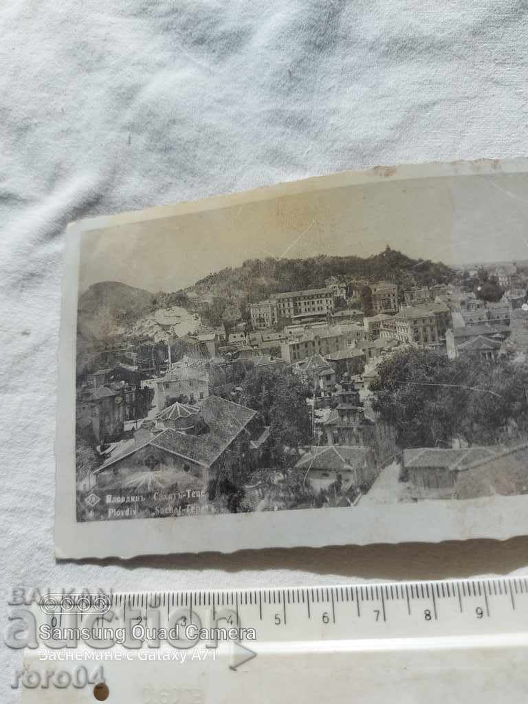 Auction PLOVDIV Auction PLOVDIV